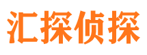 晋源外遇出轨调查取证